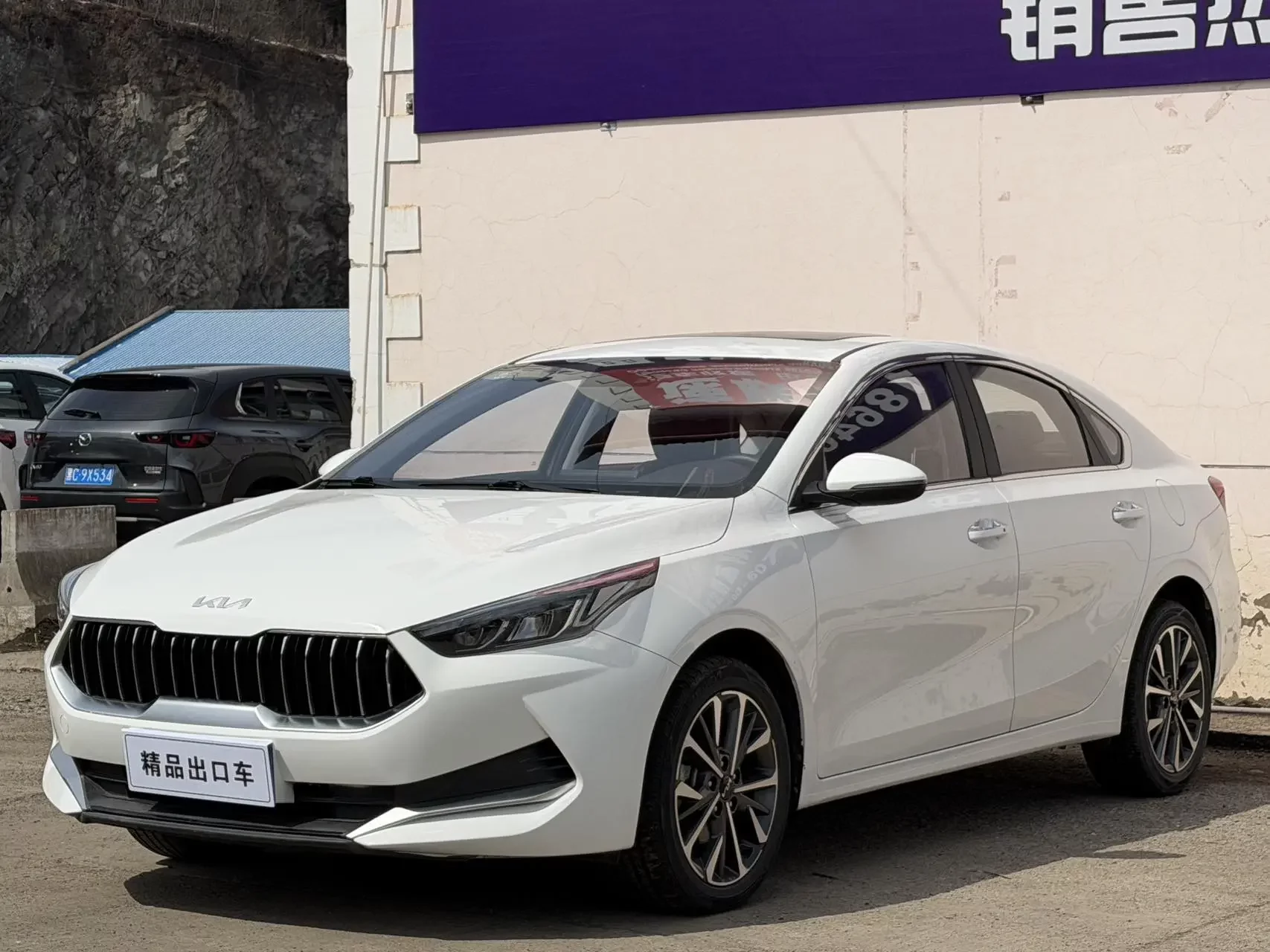 Kia K3