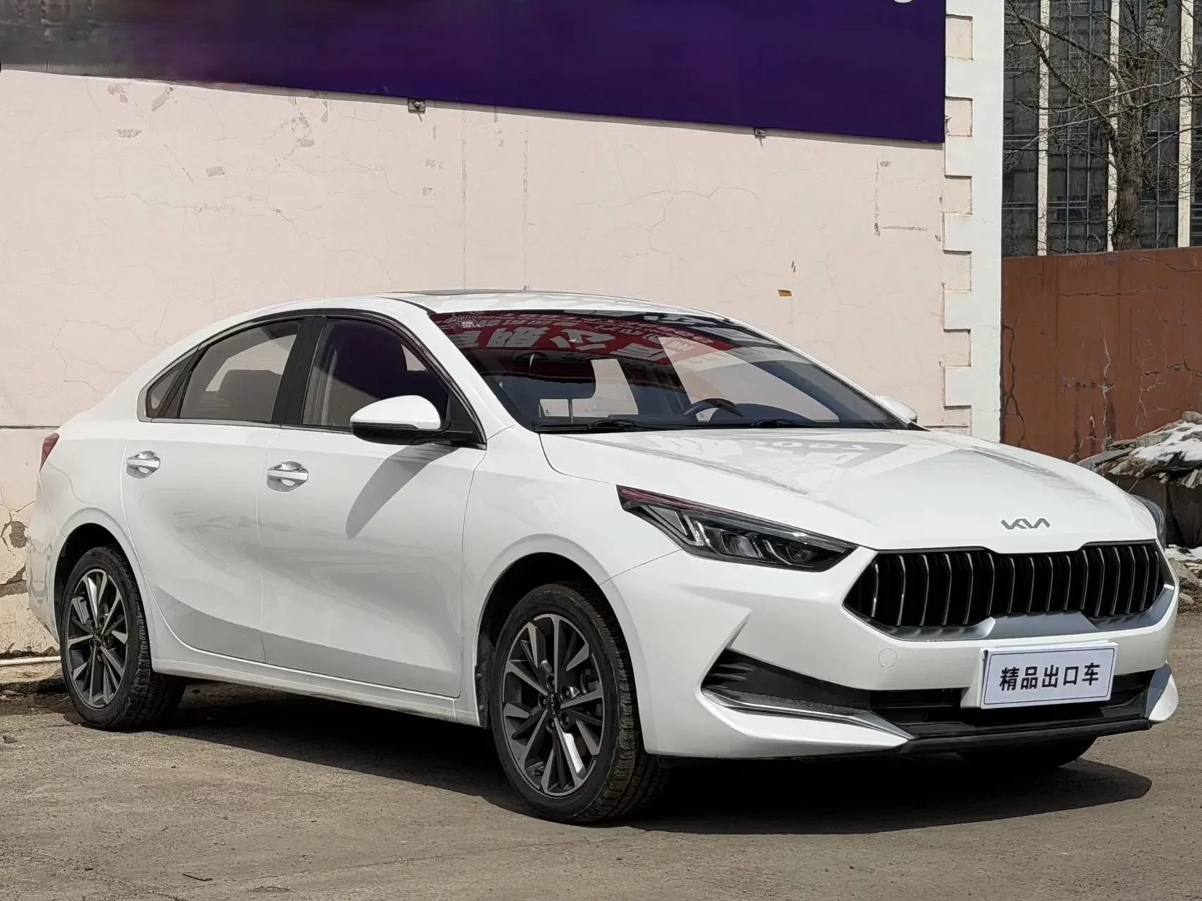Kia K3