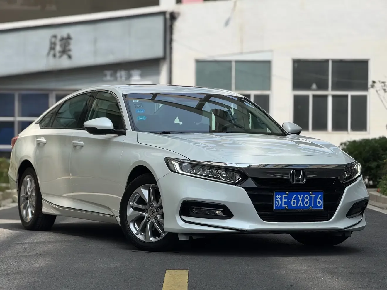 Honda Accord