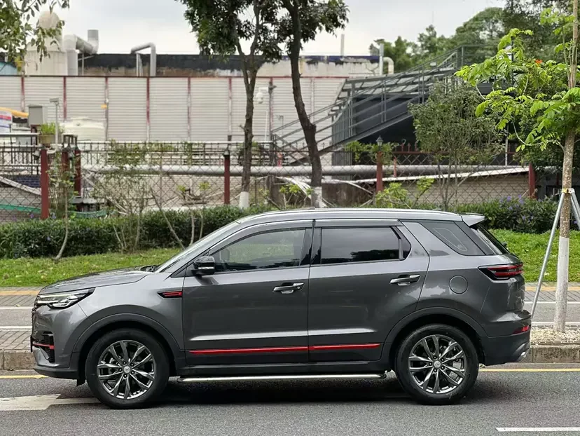 Changan CS55 PLUS