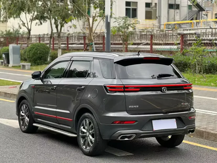 Changan CS55 PLUS