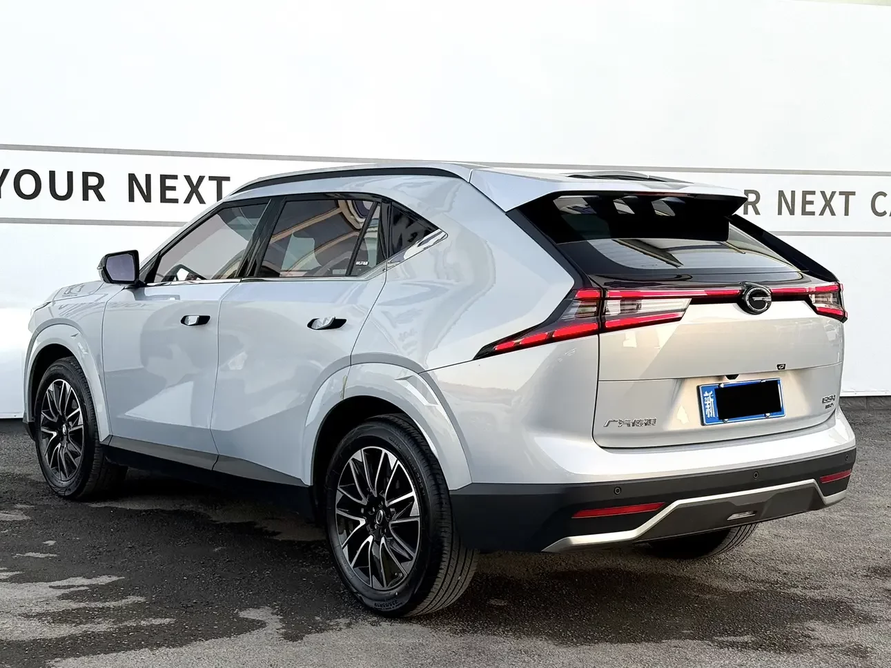 GAC Trumpchi GS4