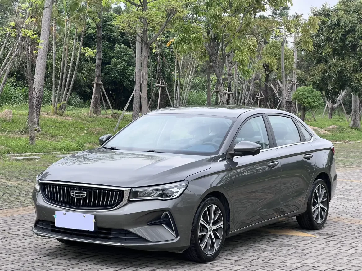 Geely emgrand
