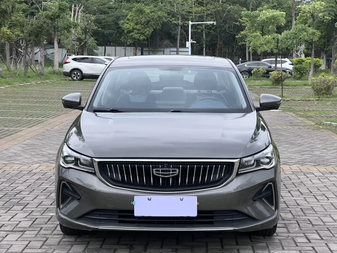 Geely emgrand