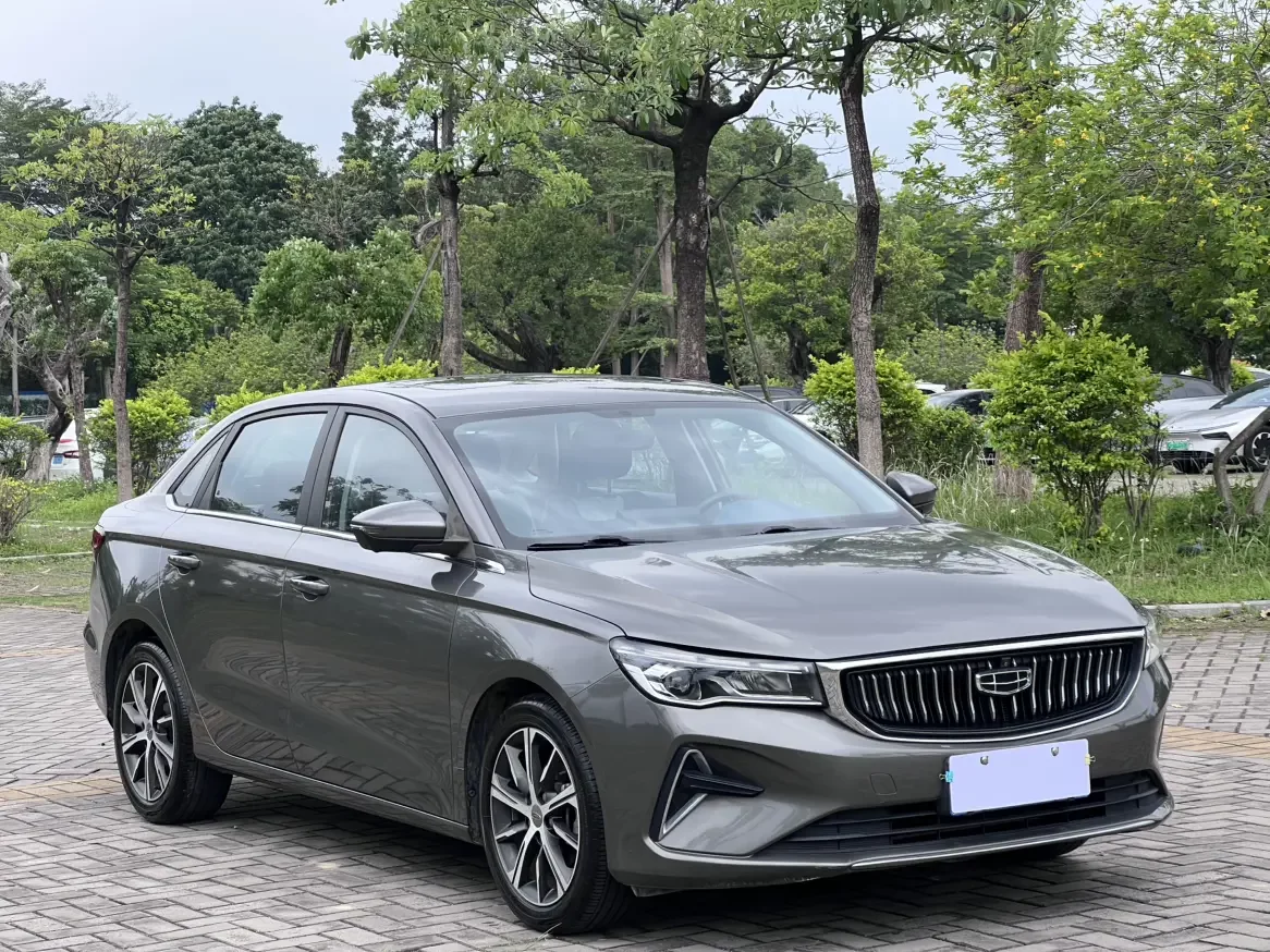 Geely emgrand