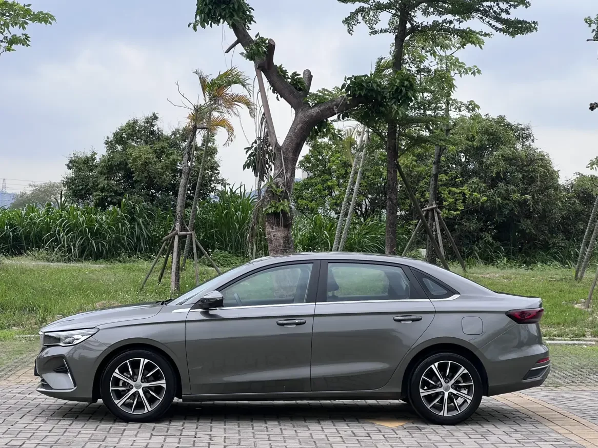 Geely emgrand
