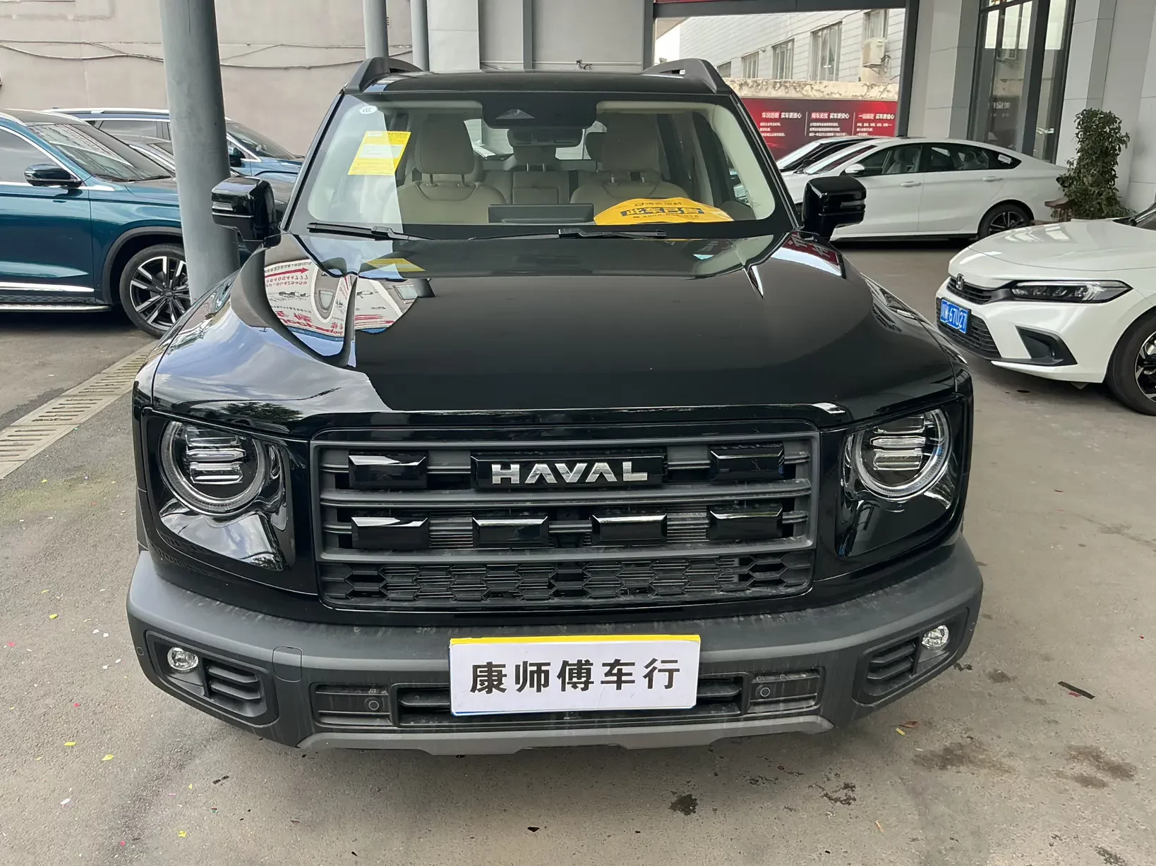 Haval Dargo