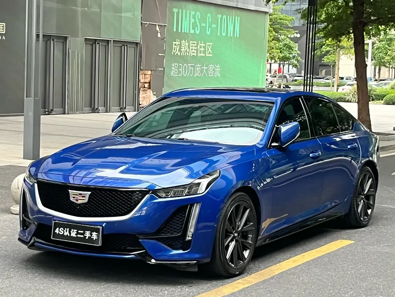 Cadillac CT5