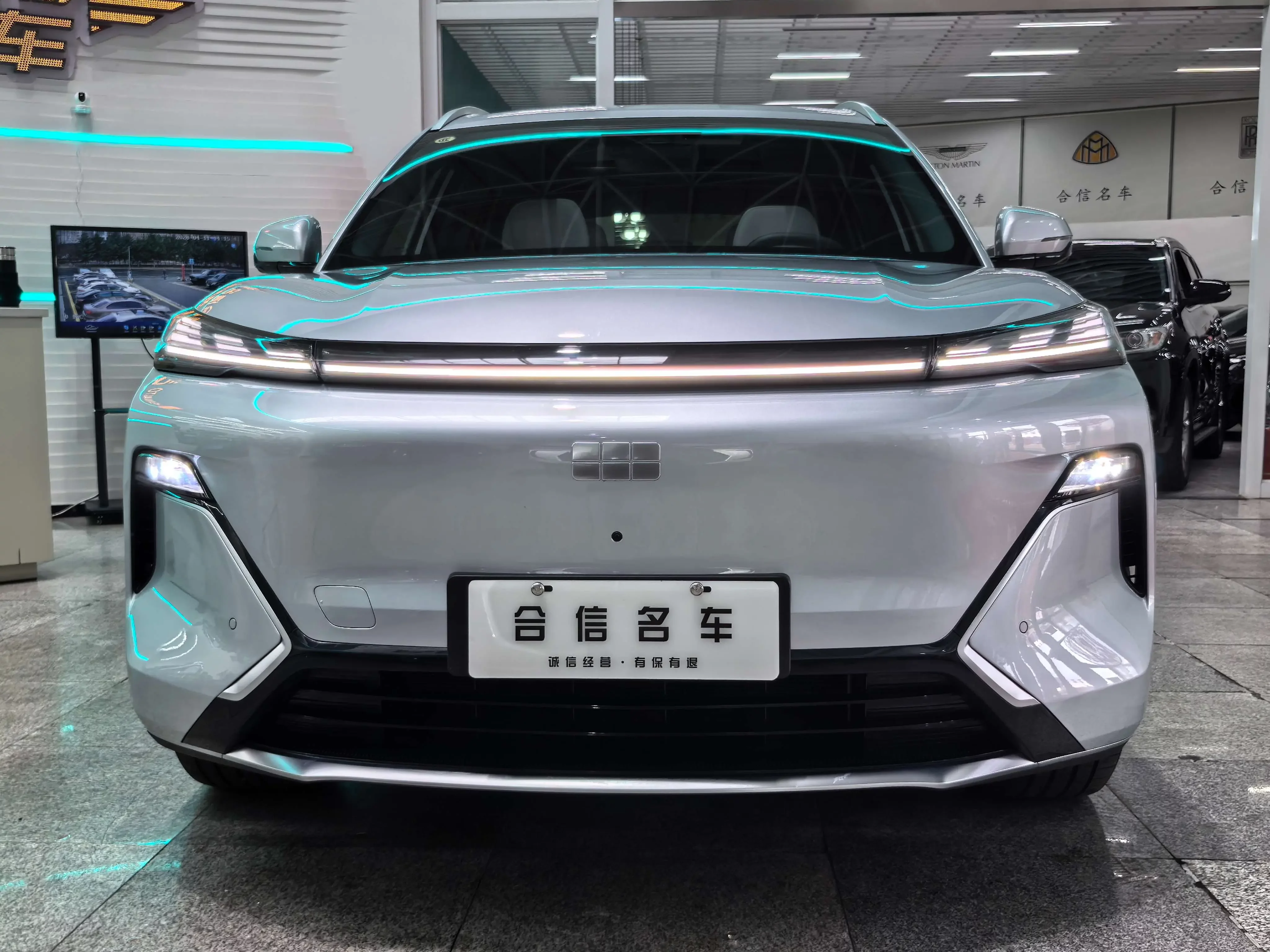Geely Galaxy Starship 7 EM-i