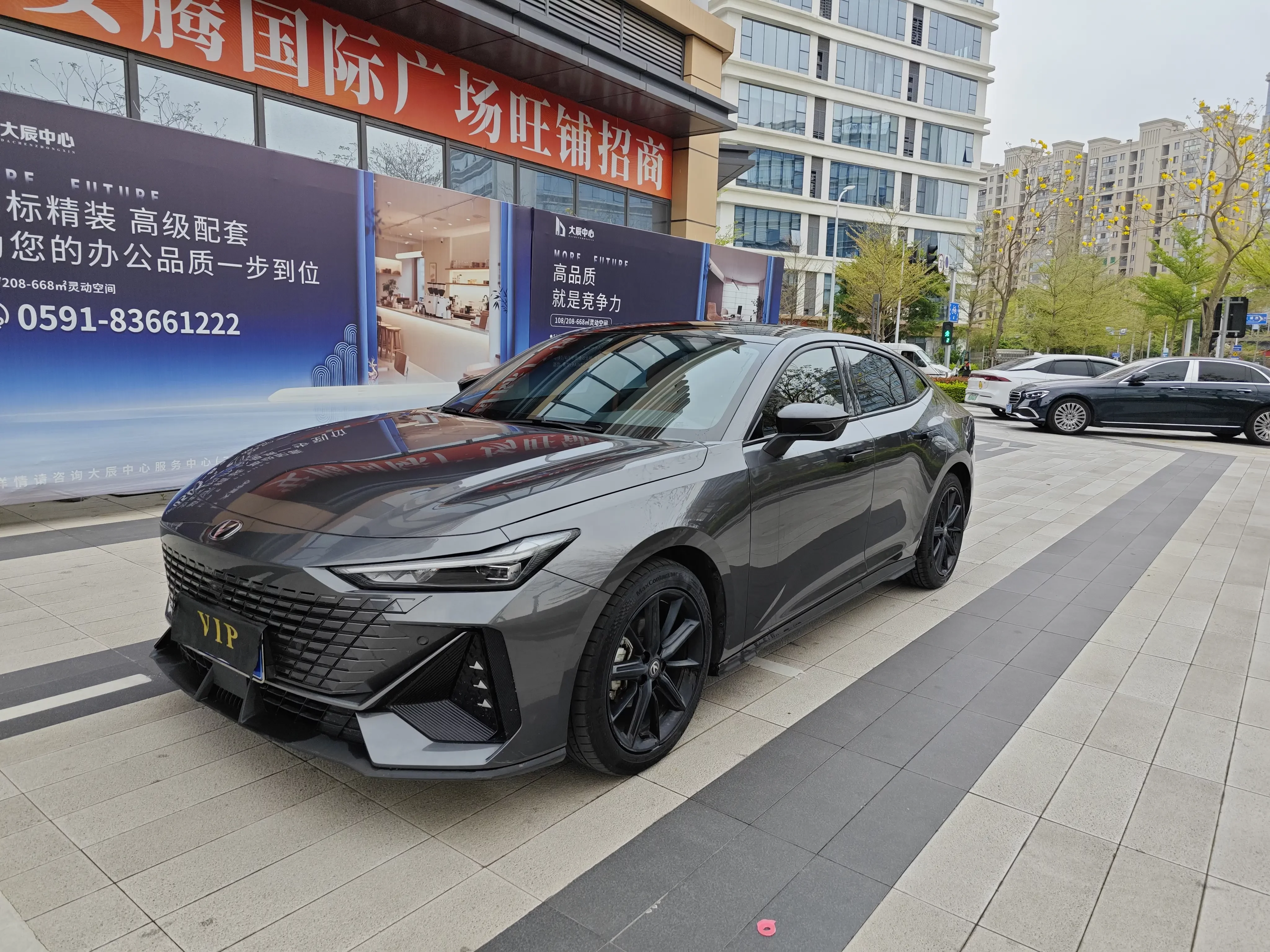 Changan UNI-V  из Китая