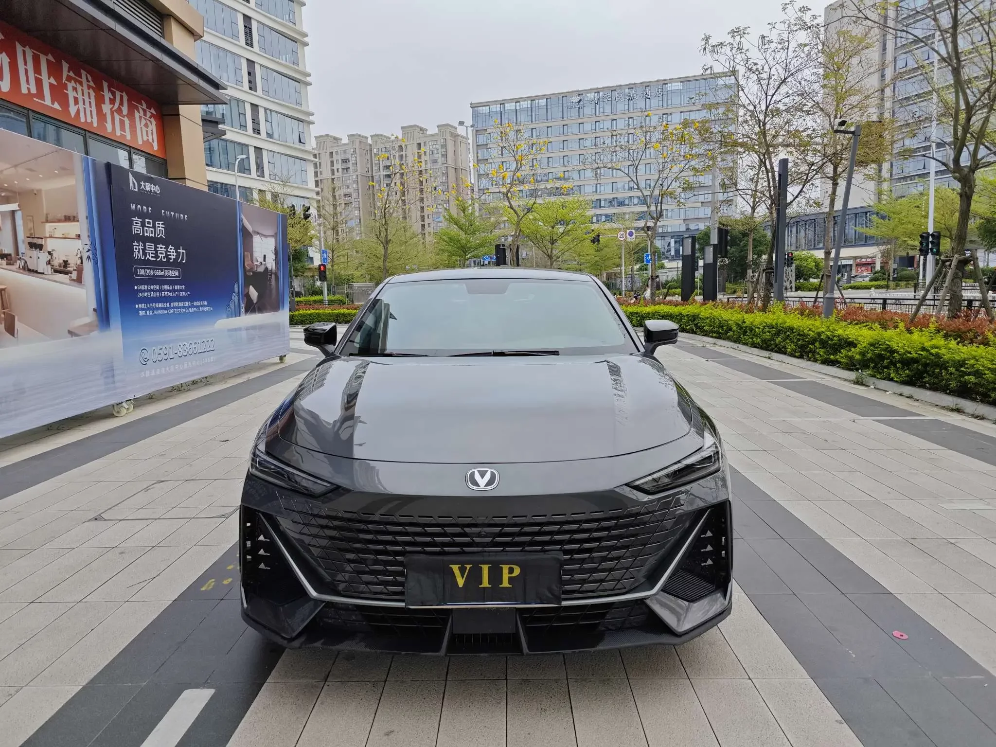 Changan UNI-V  из Китая