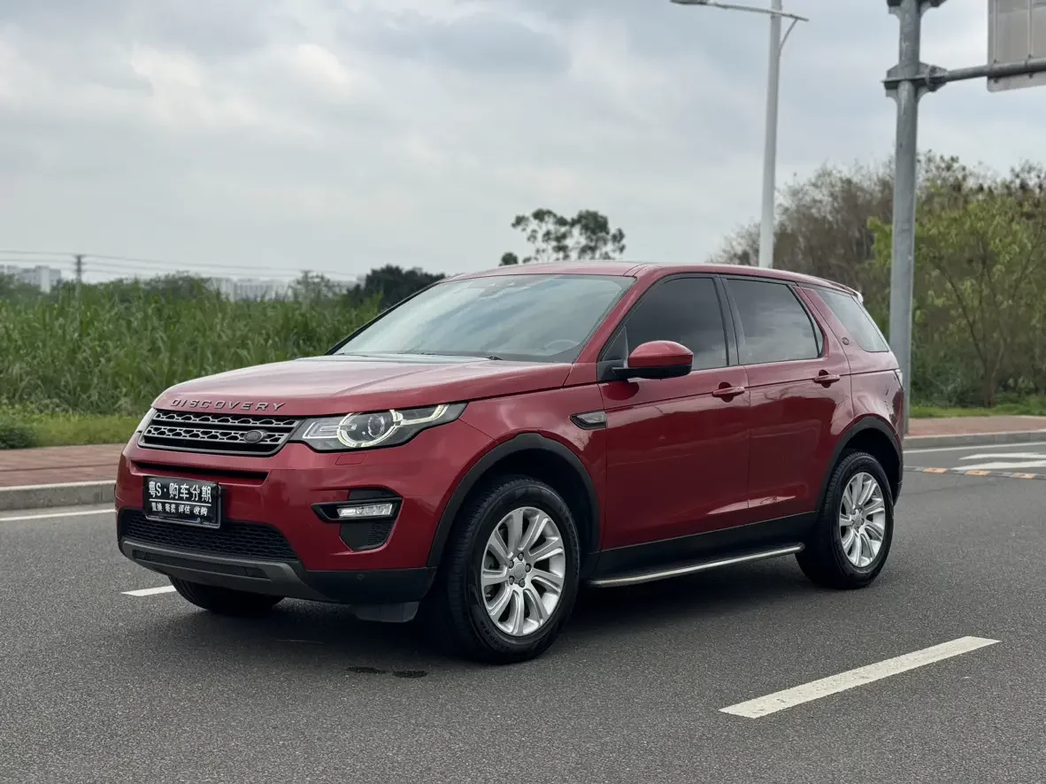 Land Rover Discover the magic