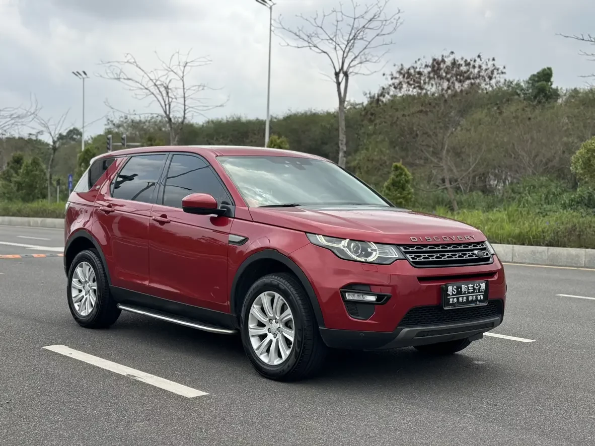 Land Rover Discover the magic
