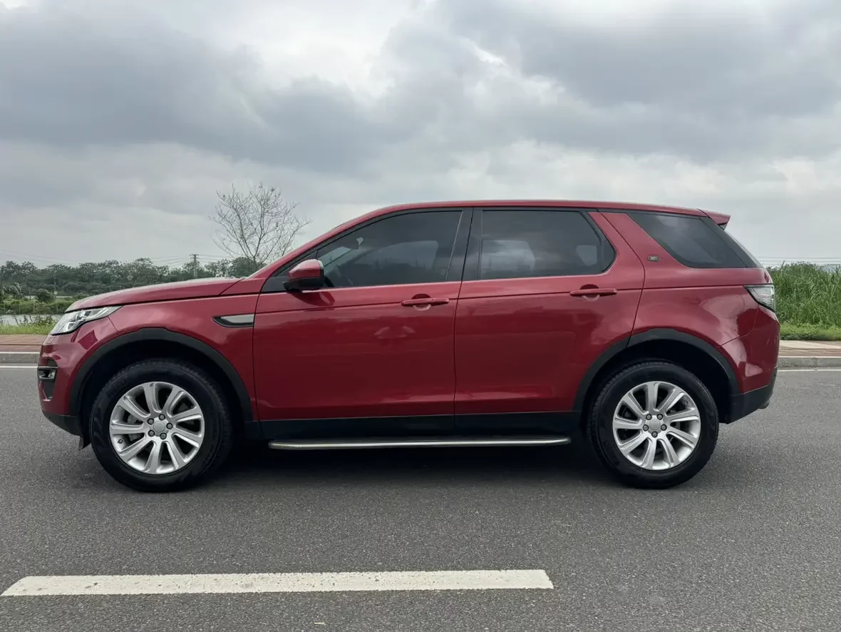 Land Rover Discover the magic