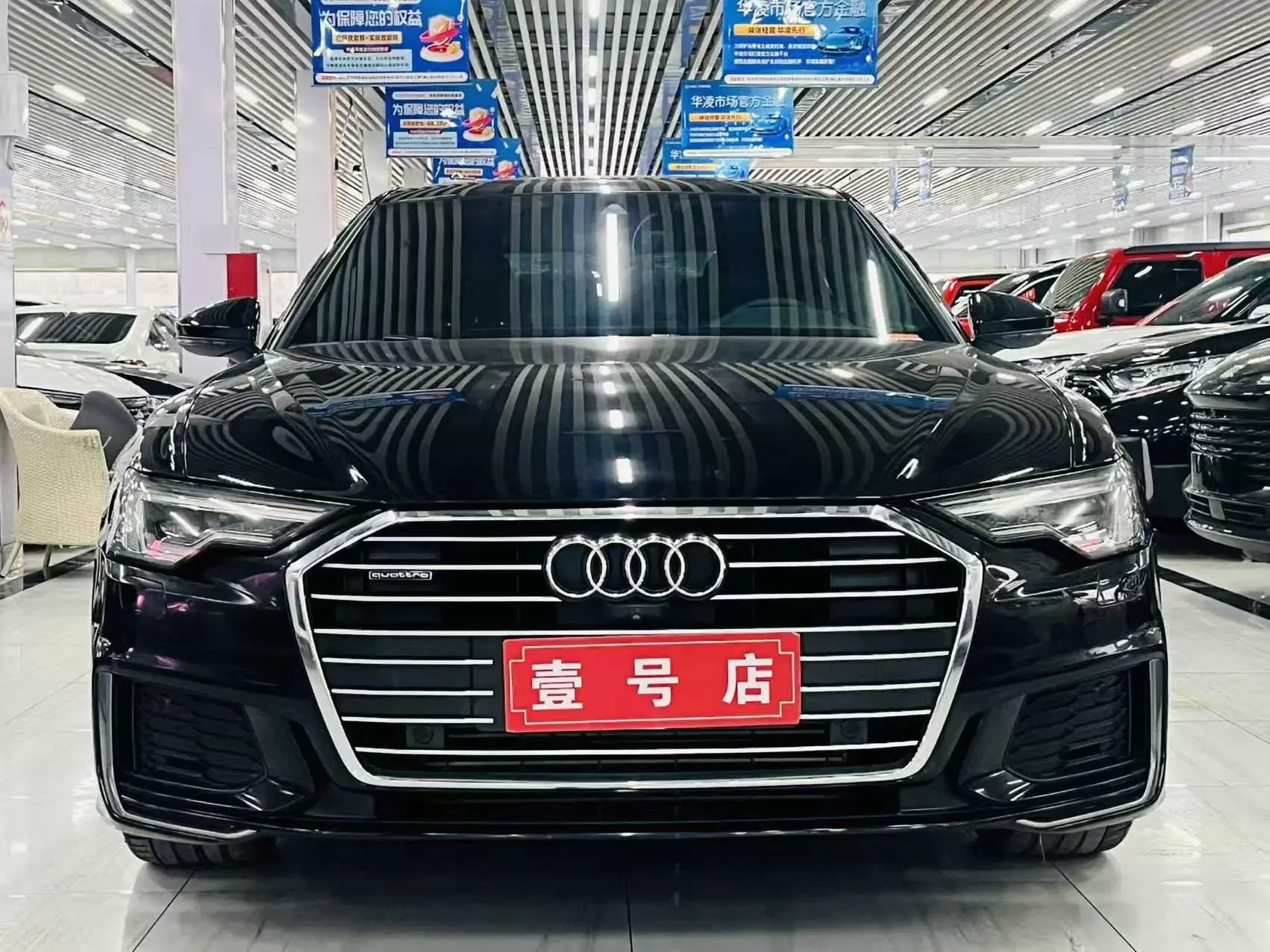 Audi A6L