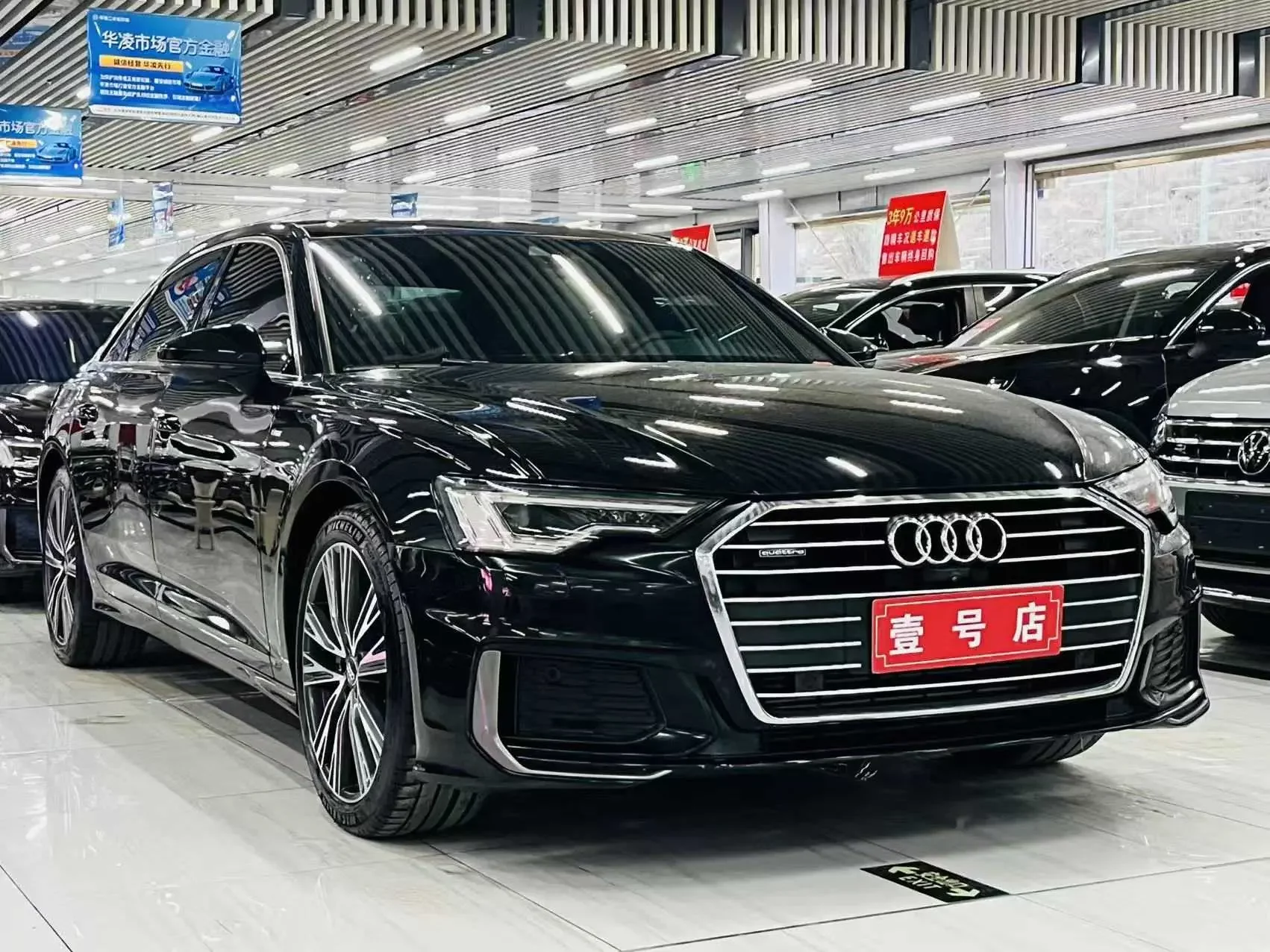 Audi A6L