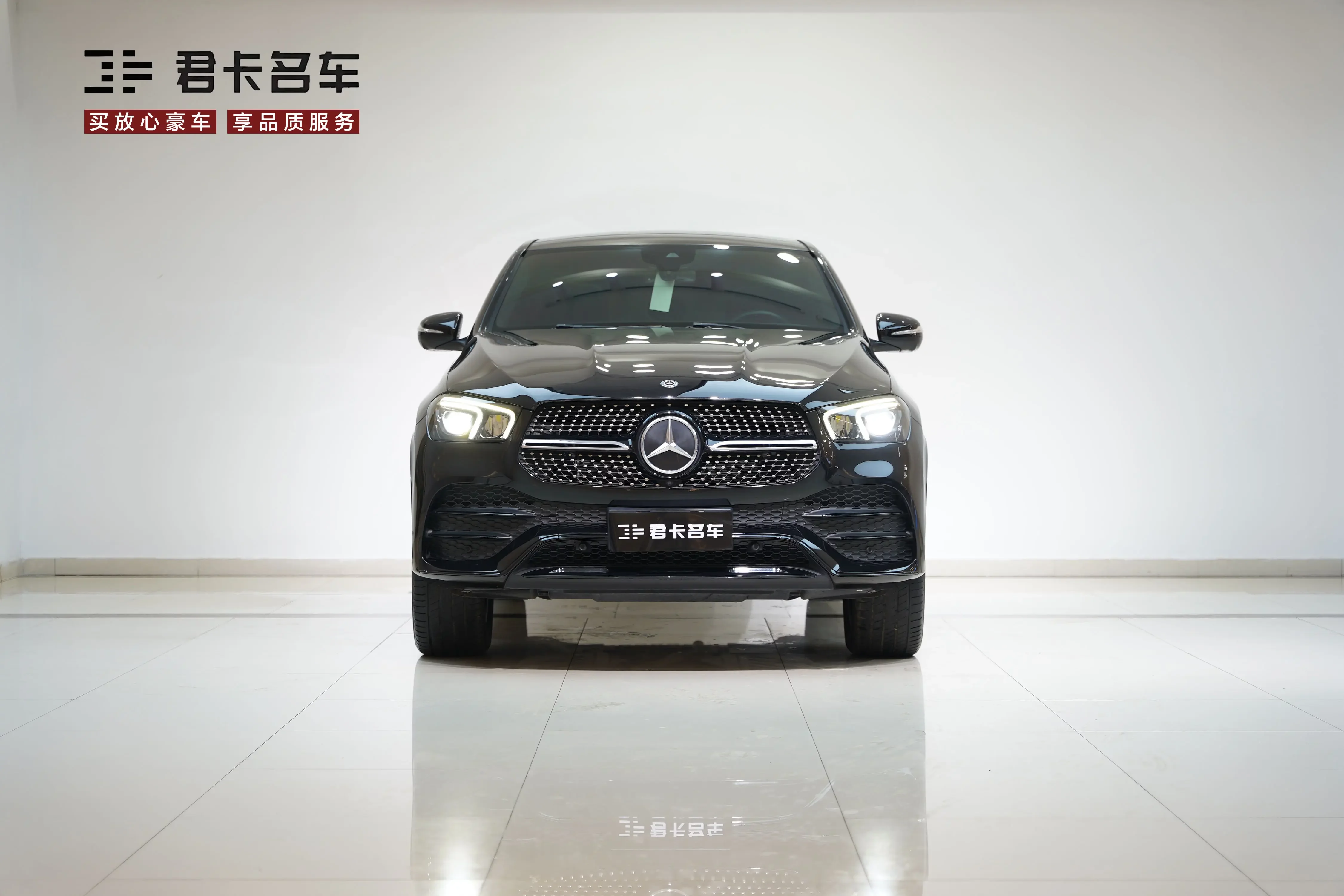 Mercedes-Benz GLE Coupe