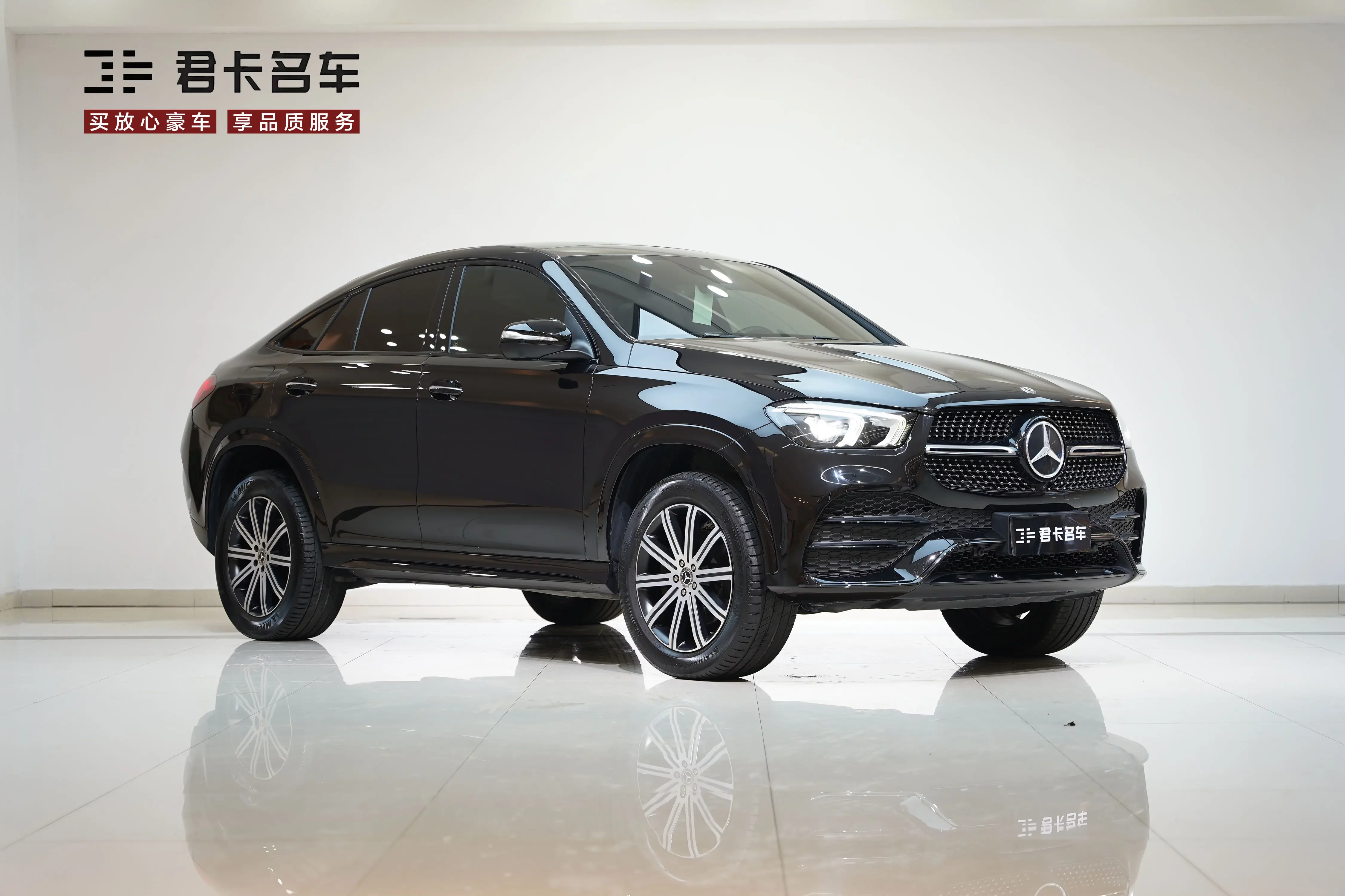 Mercedes-Benz GLE Coupe