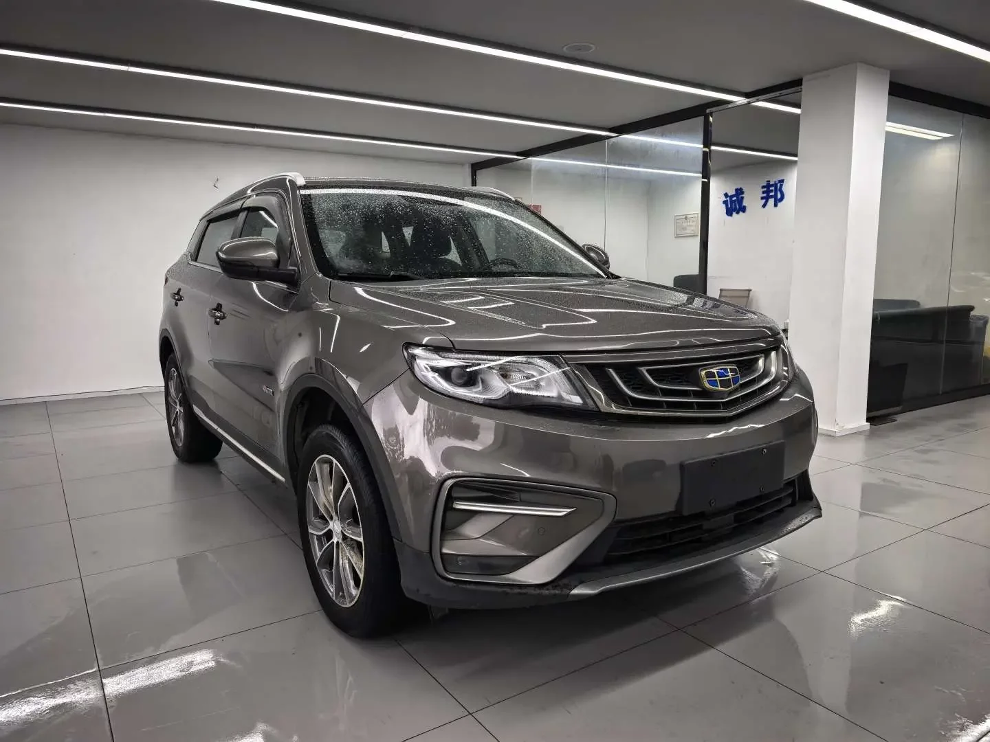 Geely Atlas