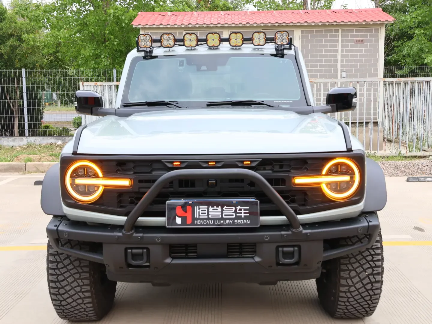 Ford rama