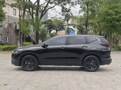 Honda Haoying