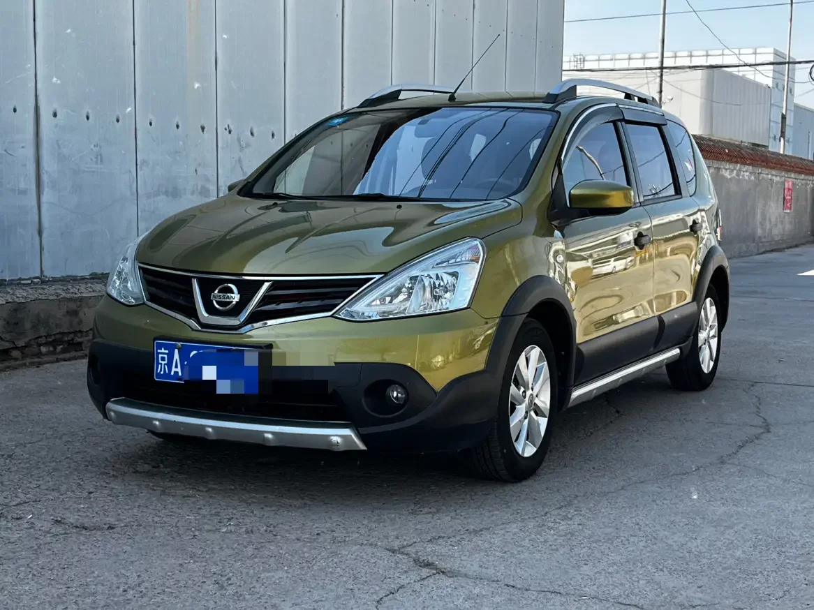 Nissan Li Wei