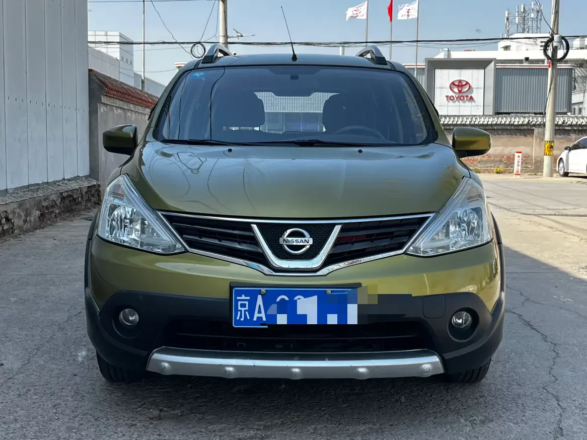 Nissan Li Wei