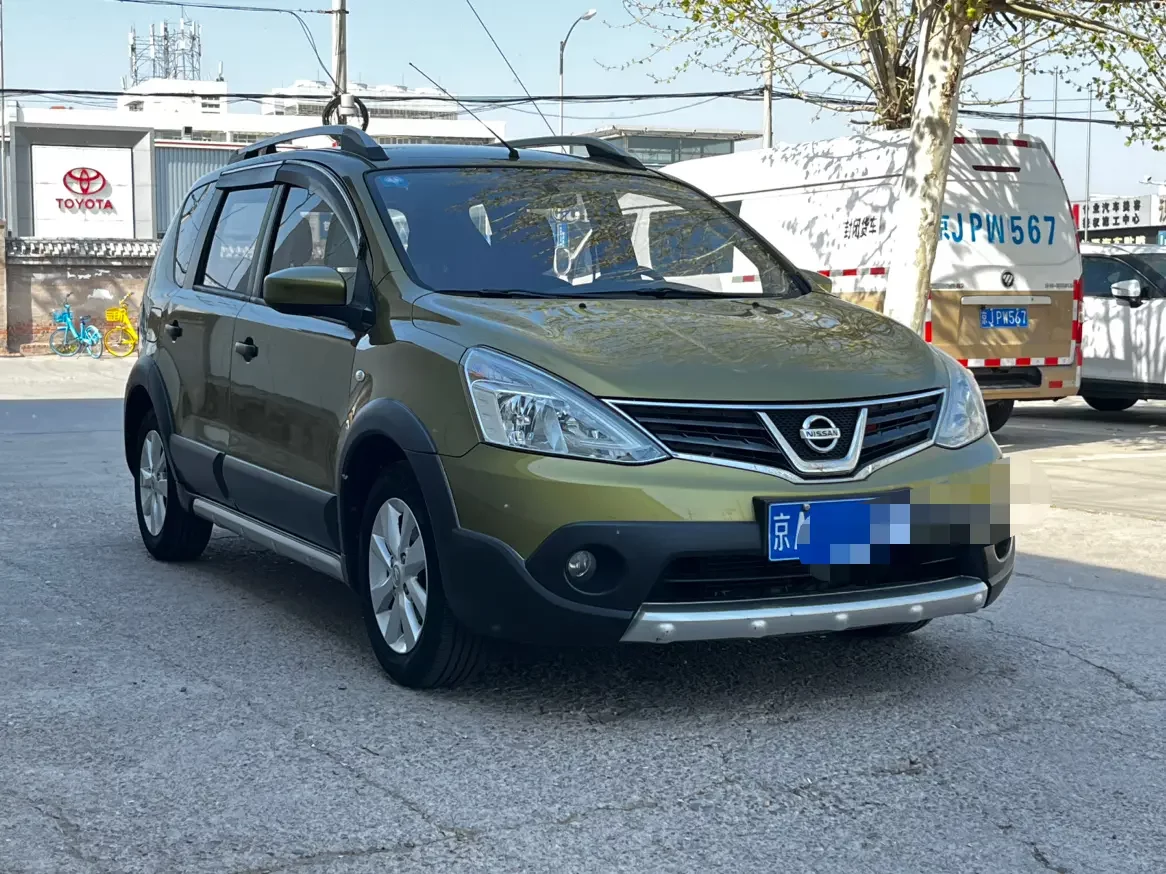 Nissan Li Wei