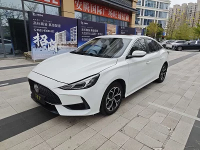 MG 5