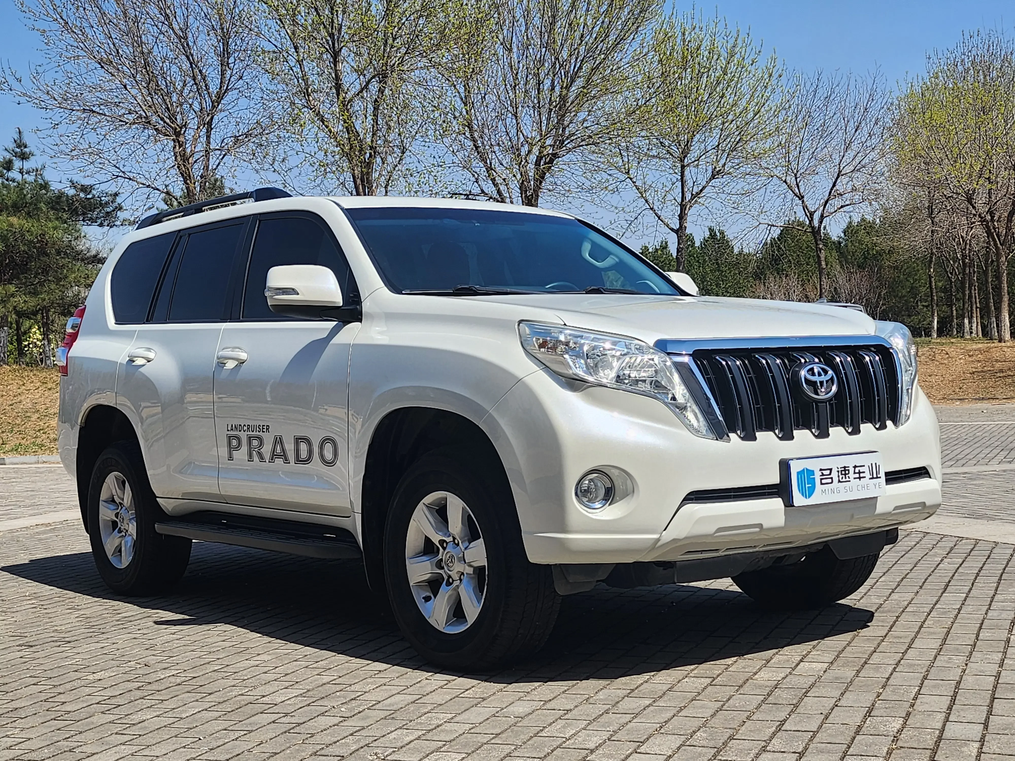 Toyota prado