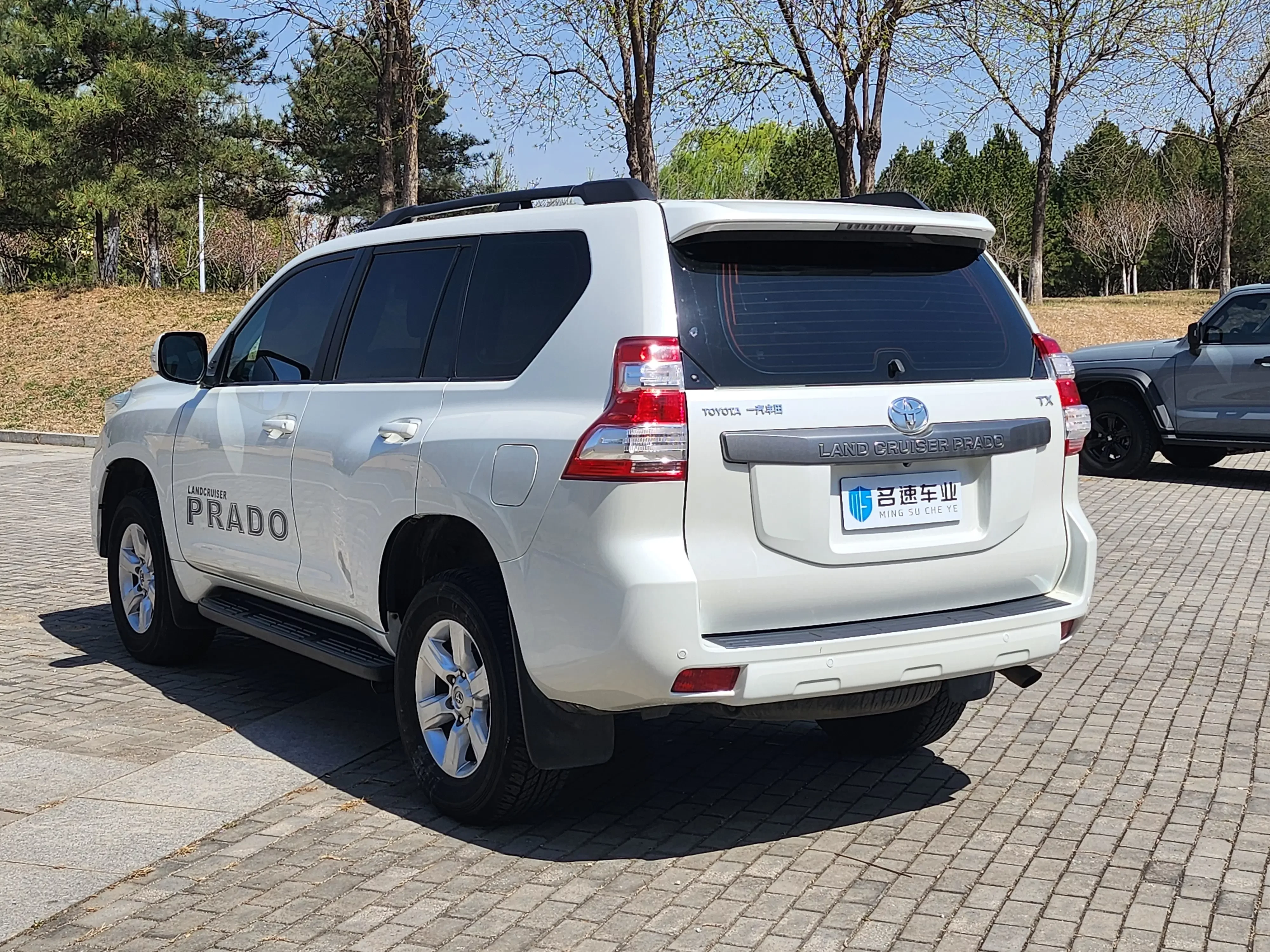 Toyota prado