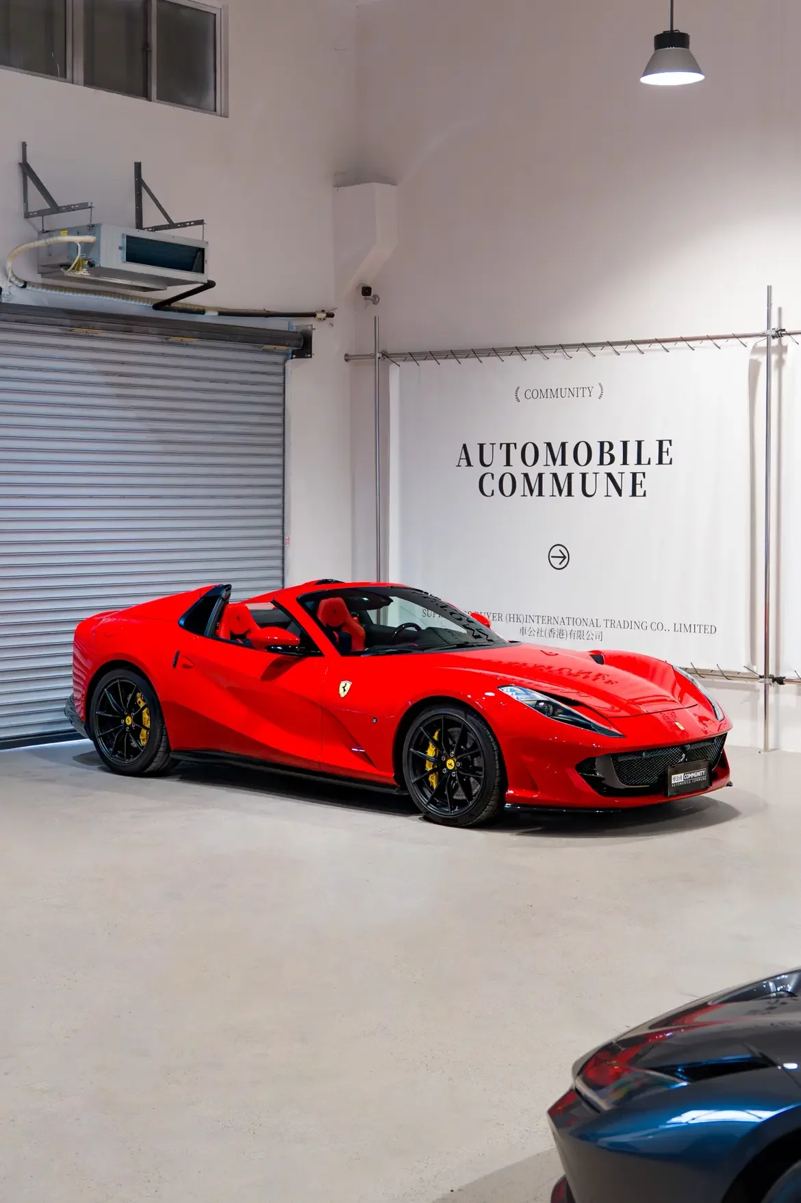 Ferrari 812