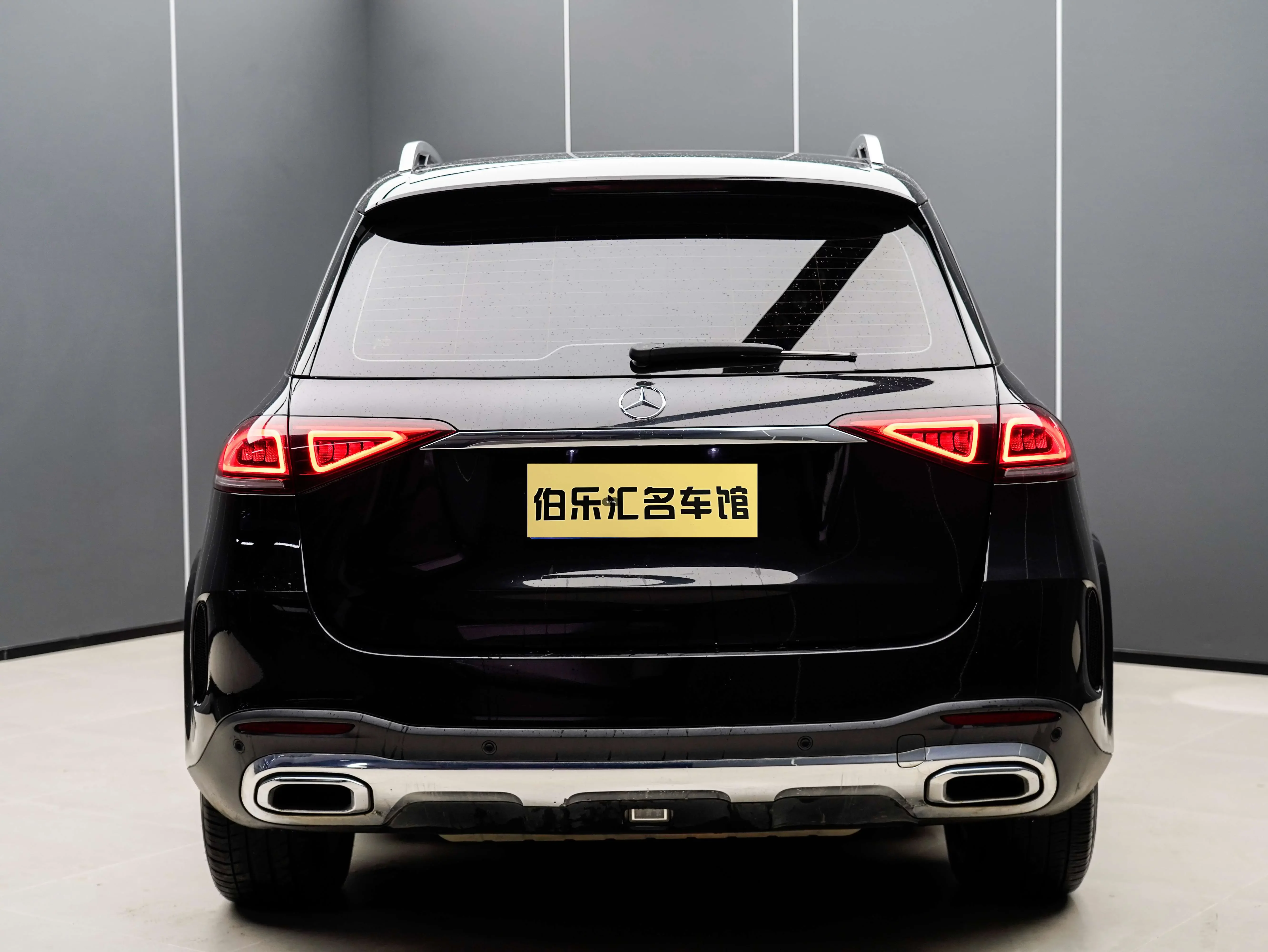 Mercedes-Benz GLE (Imported)