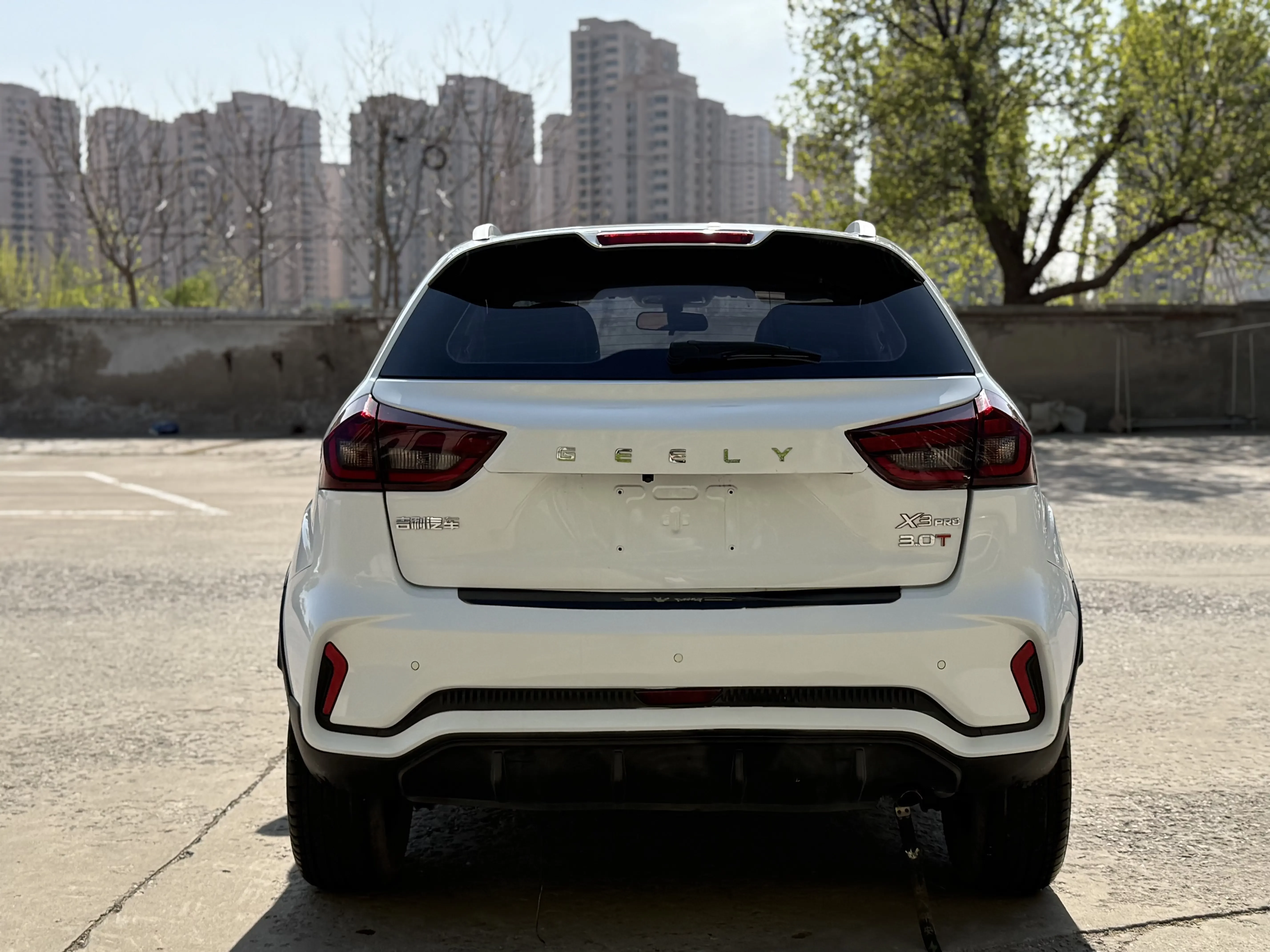 Geely Vision X3