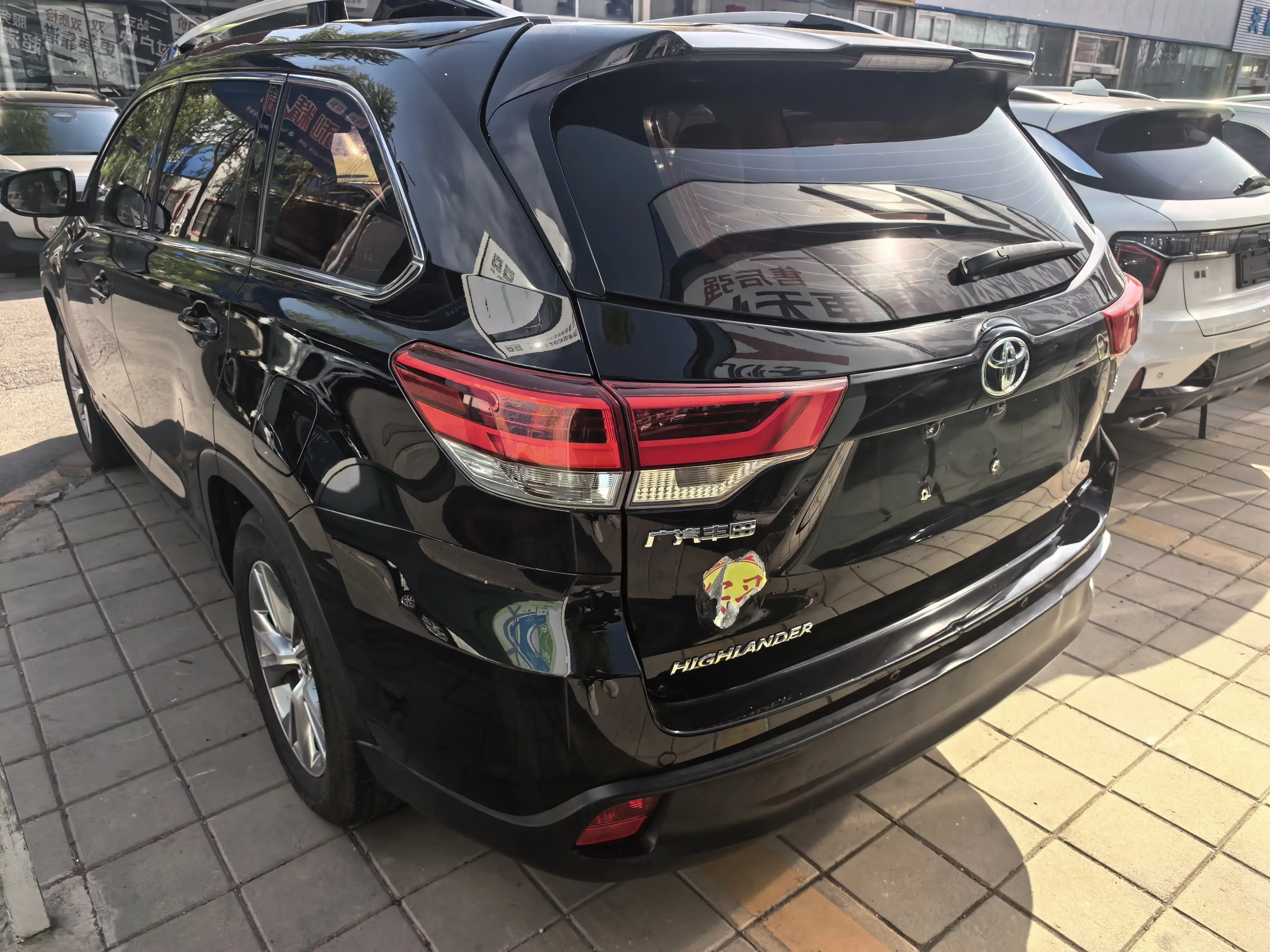 Toyota Highlander