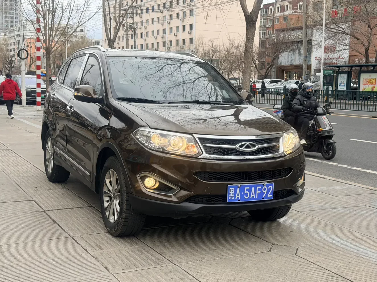 Chery Tiggo 5
