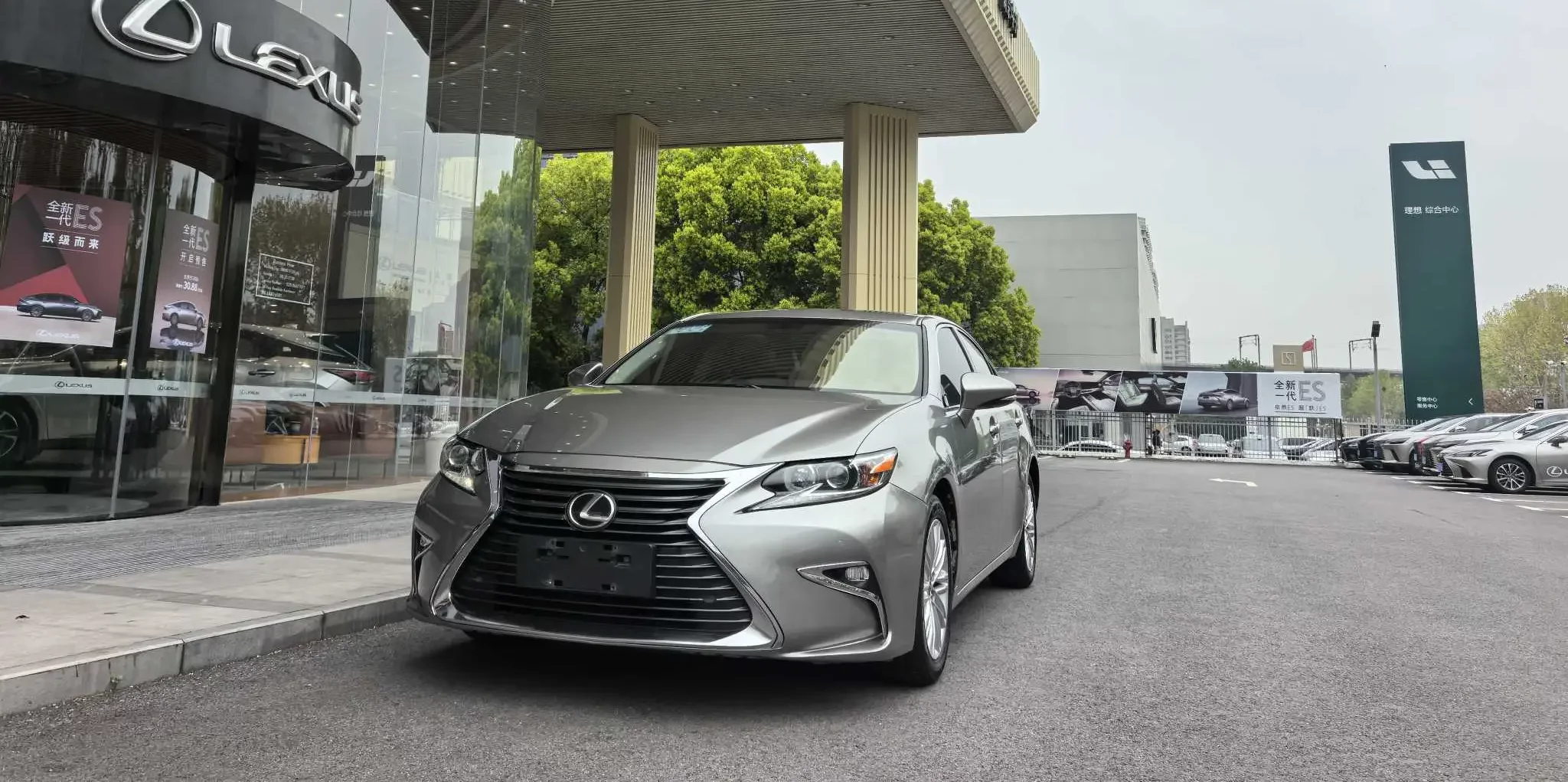 Lexus ES
