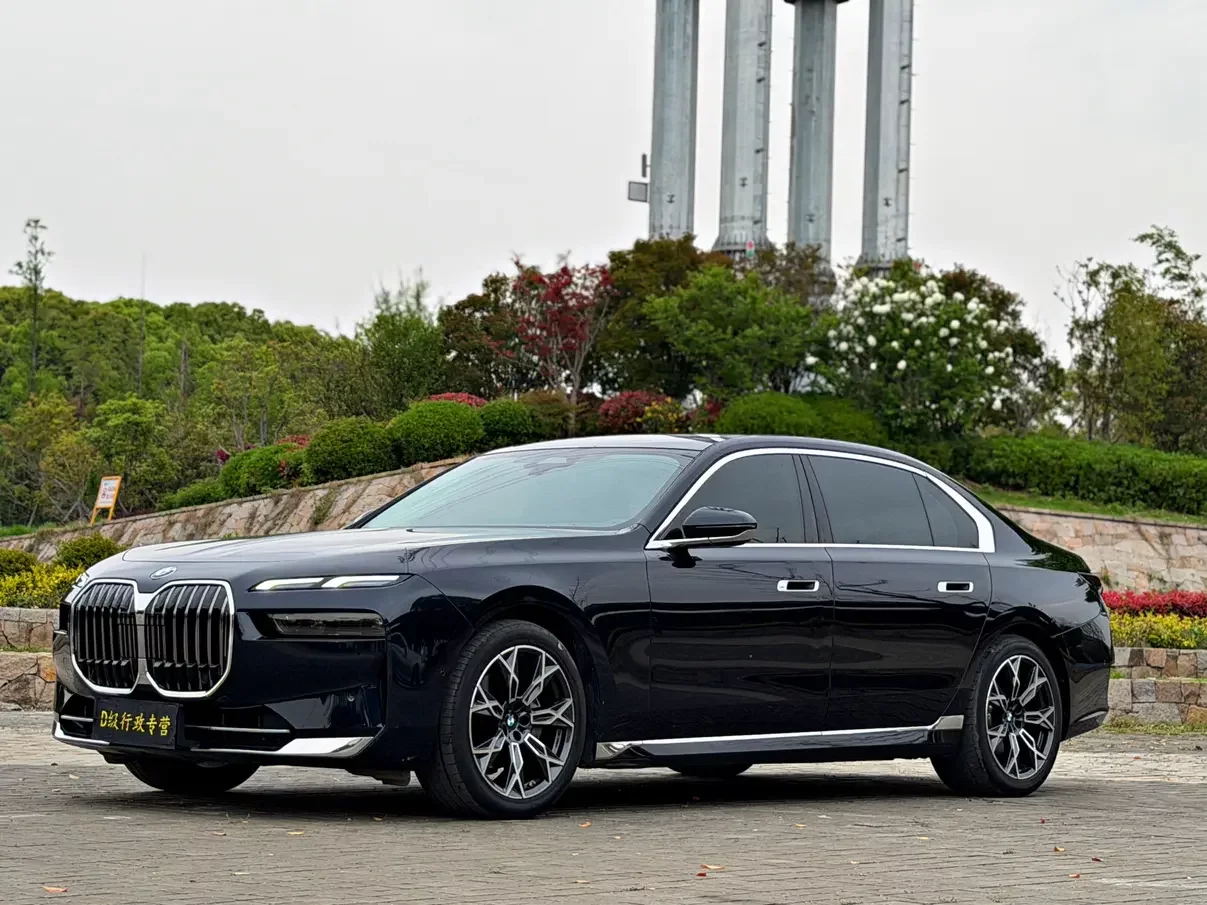 BMW 7 Series