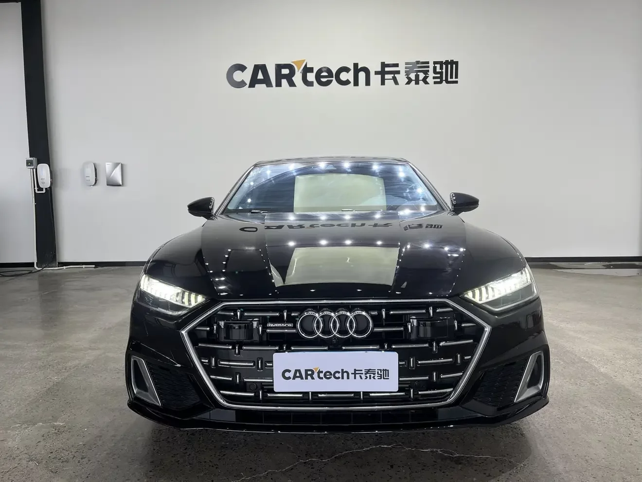 Audi A7L