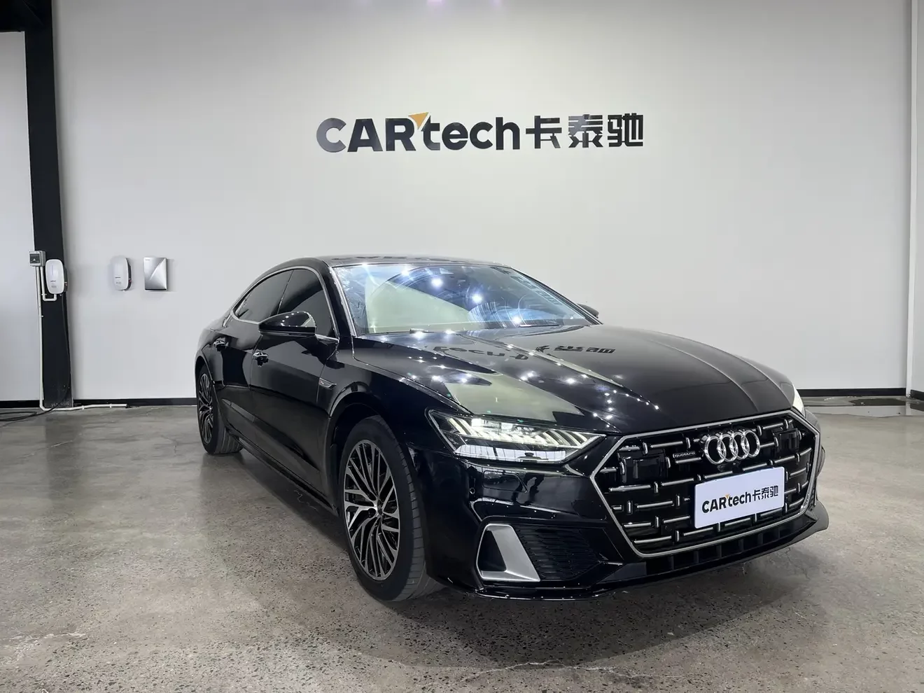 Audi A7L