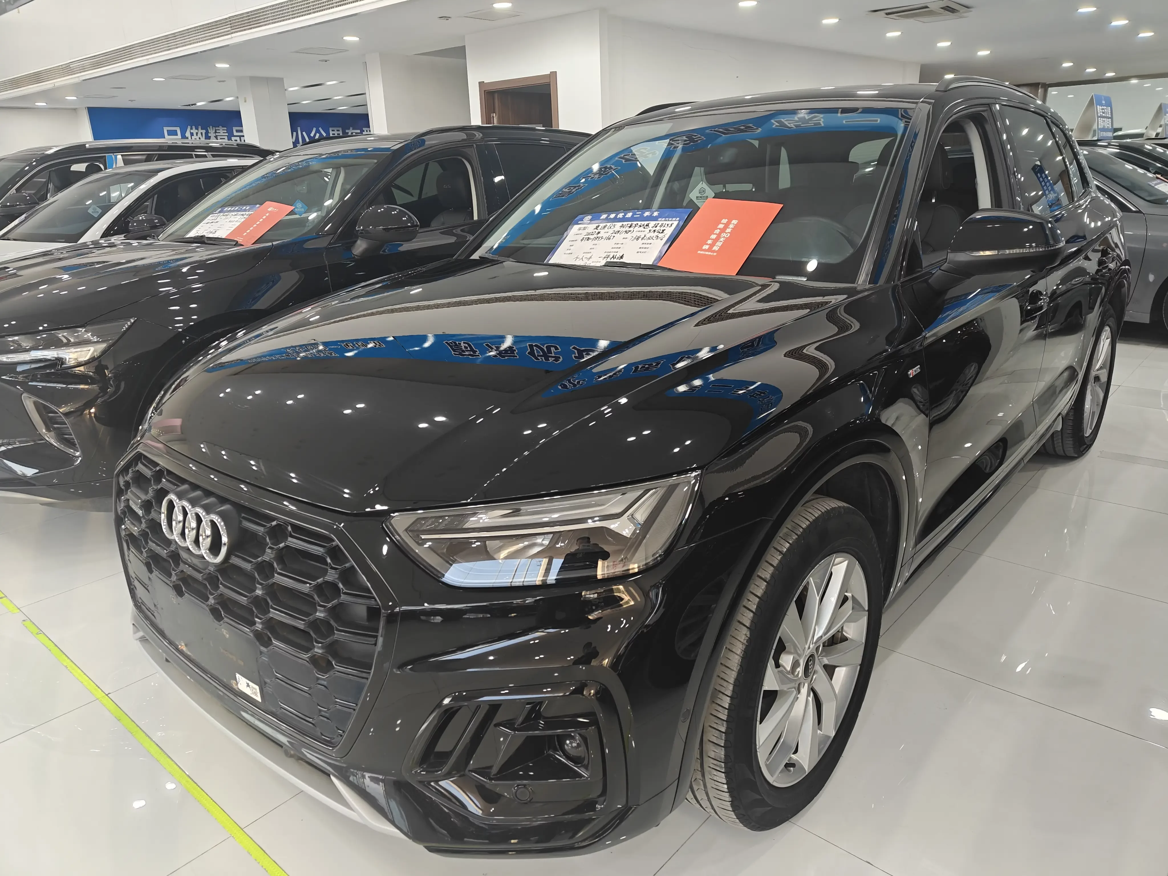 Audi Q5L Sportback