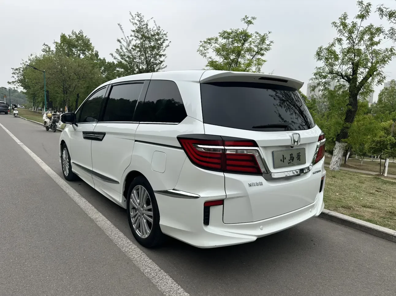 Honda Elysion
