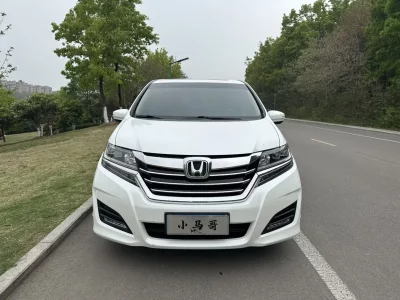 Honda Elysion