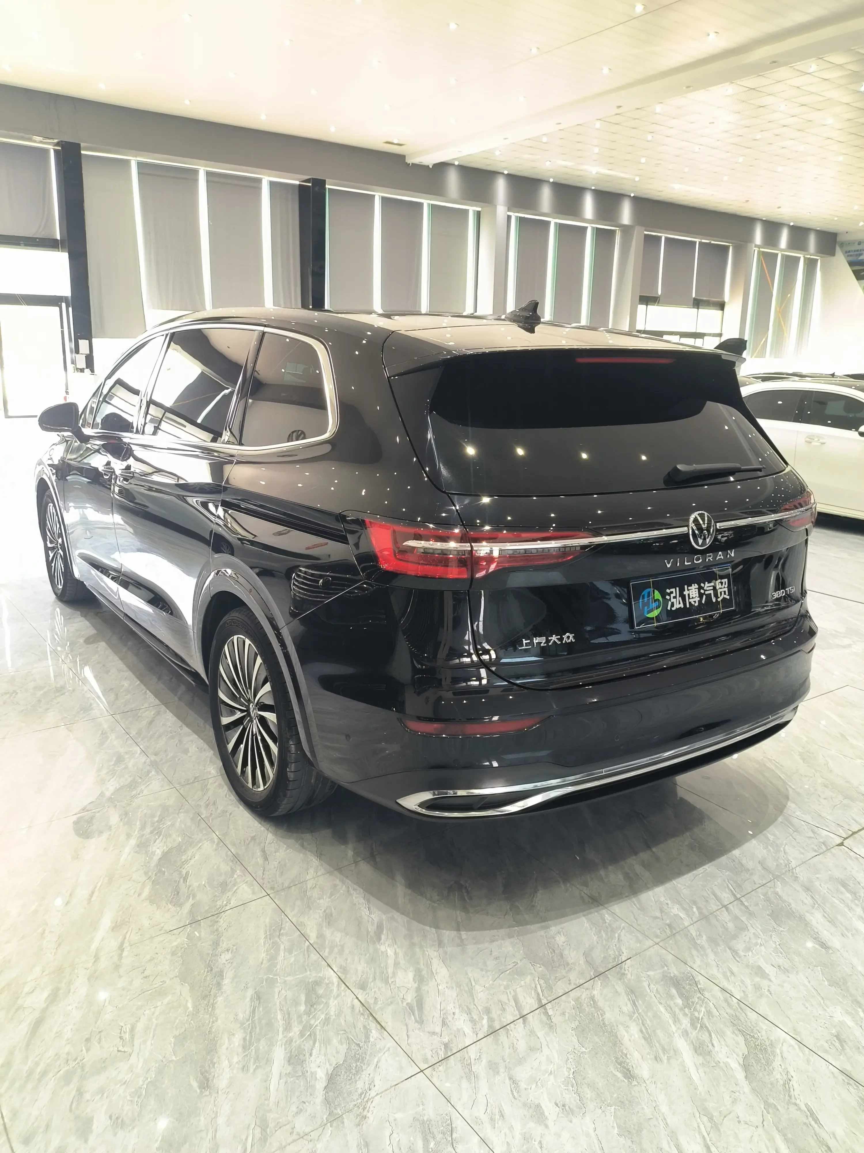 Volkswagen Weiran
