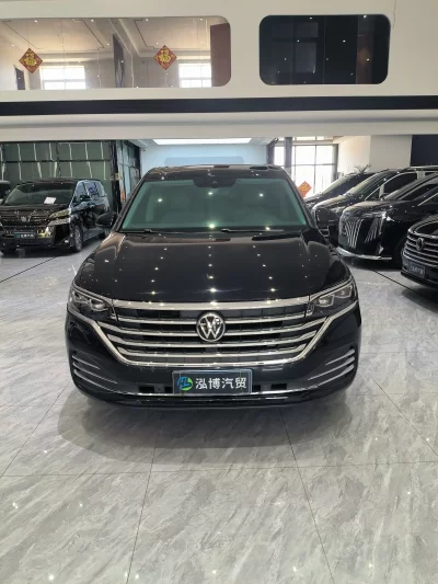 Volkswagen Weiran