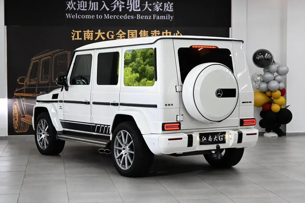Mercedes-Benz G-Class AMG