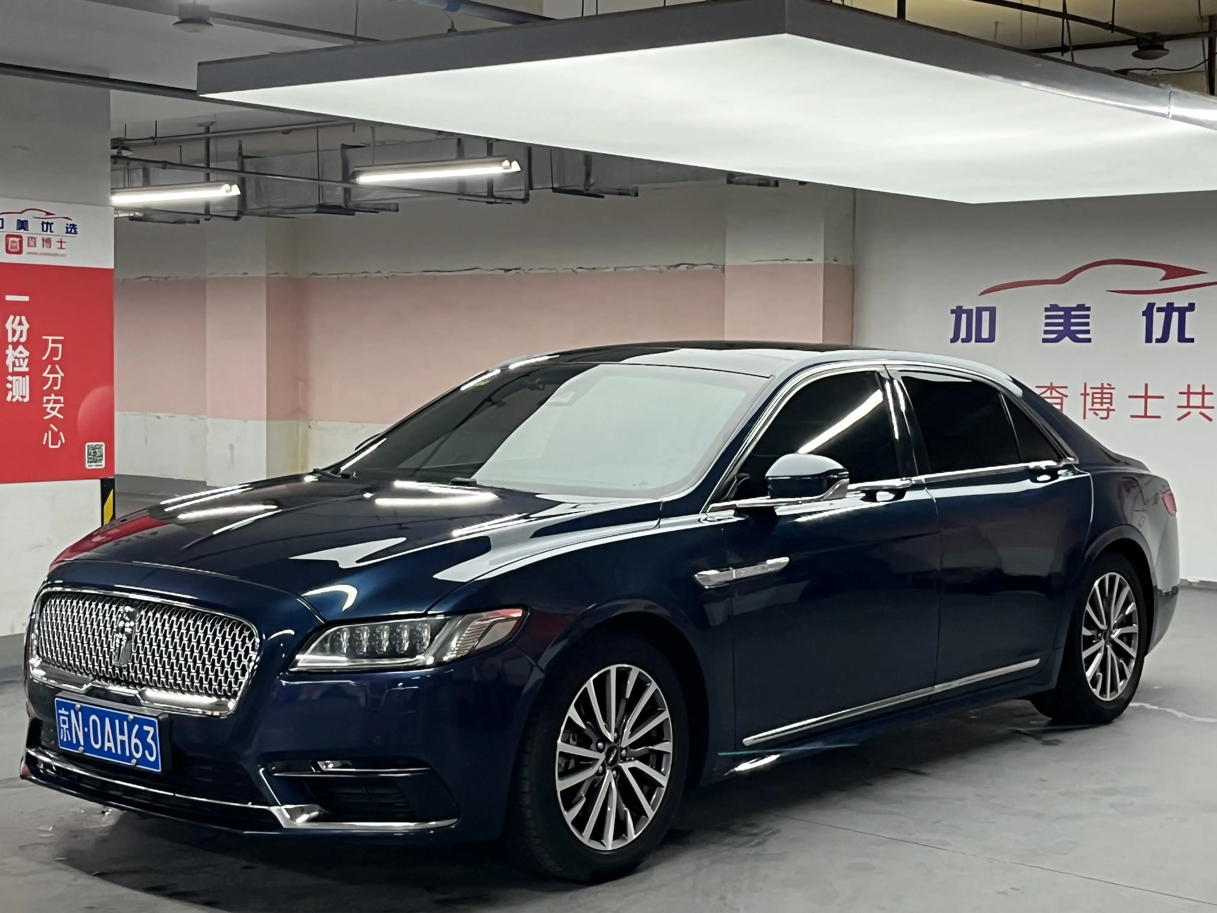 Lincoln Continental