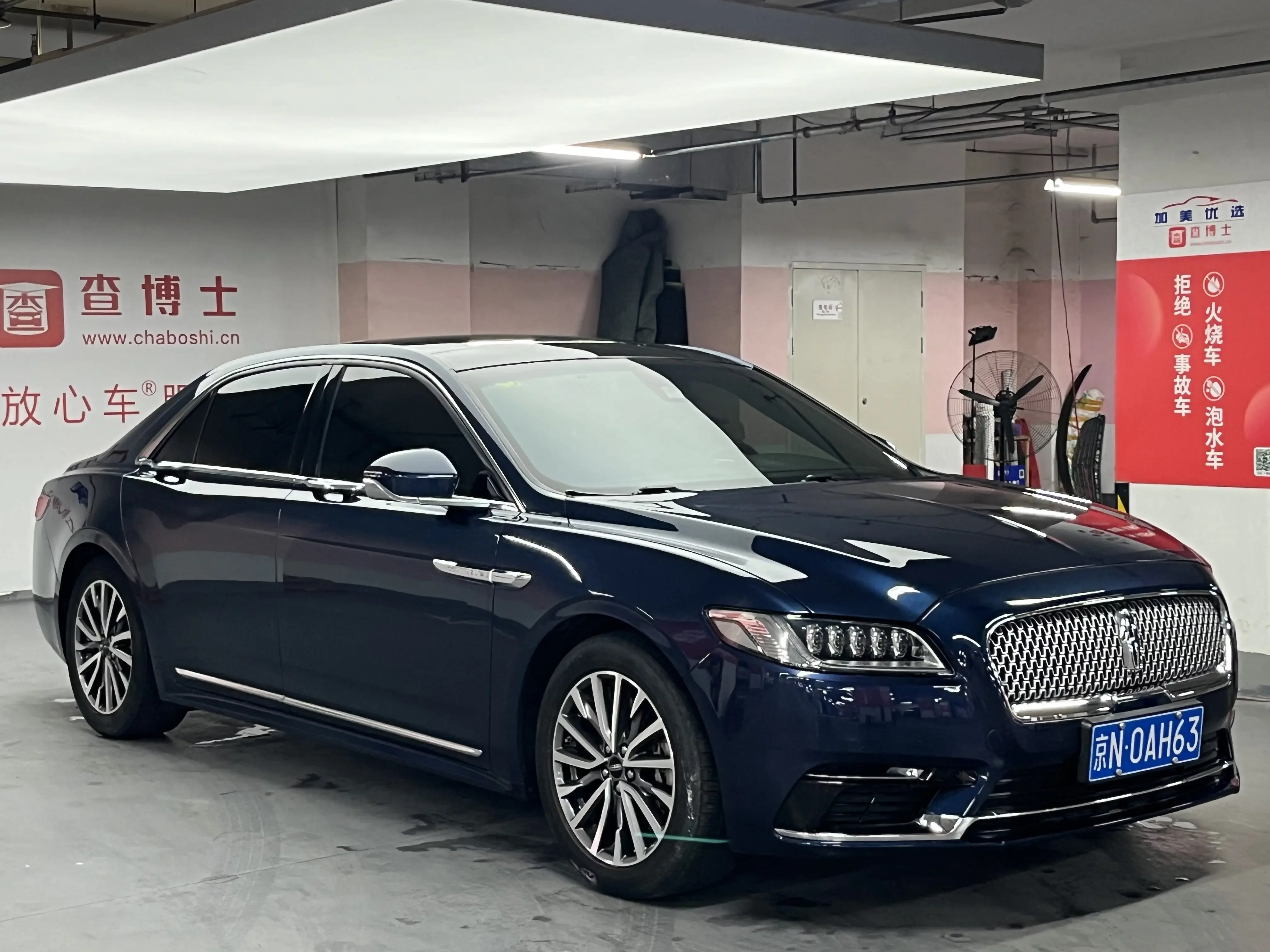 Lincoln Continental