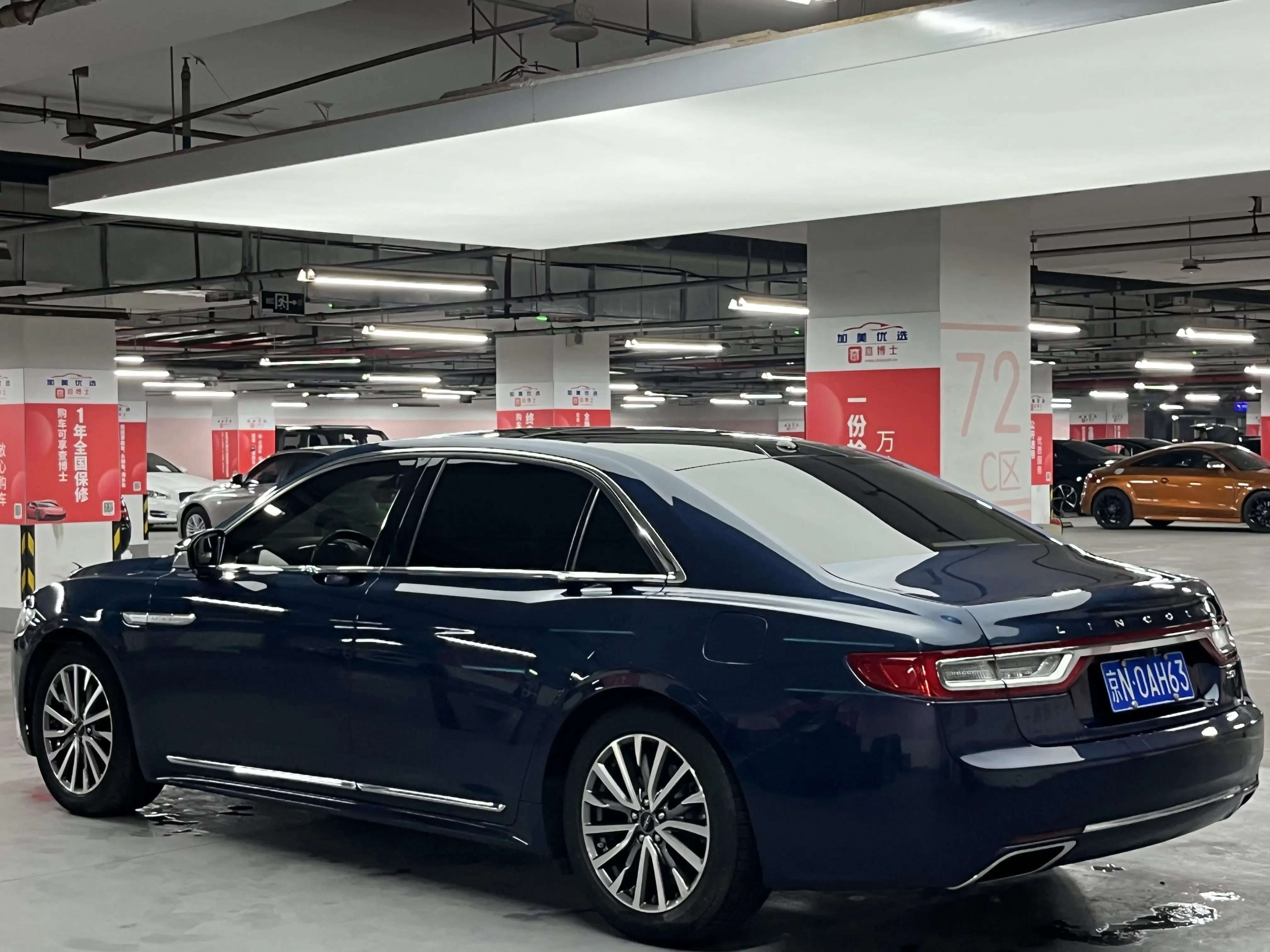 Lincoln Continental