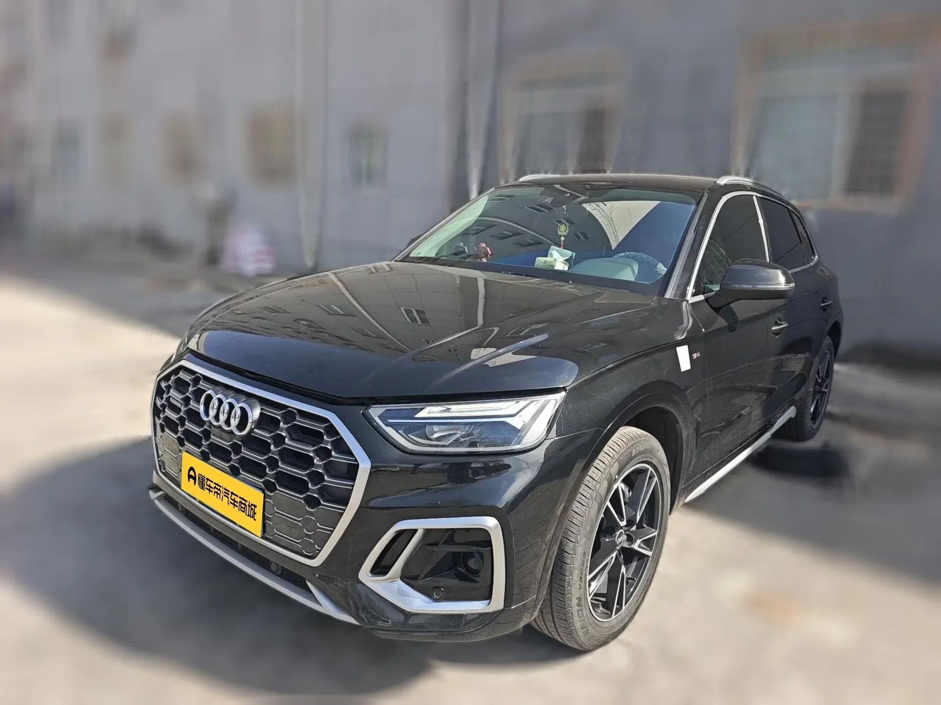 Audi Q5L